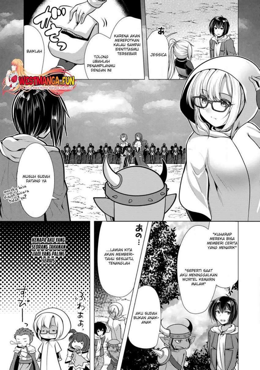 hisshou-dungeon-unei-houhou - Chapter: 49