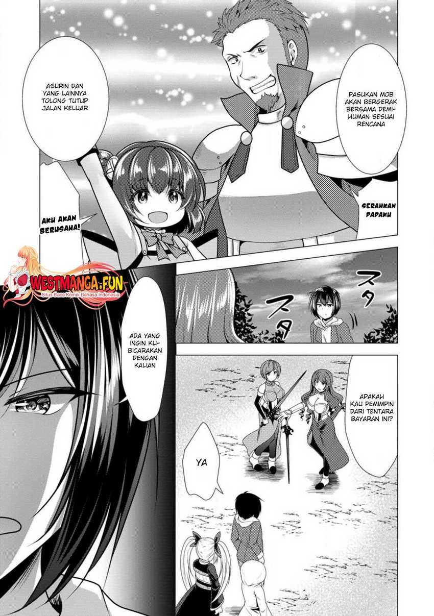 hisshou-dungeon-unei-houhou - Chapter: 49