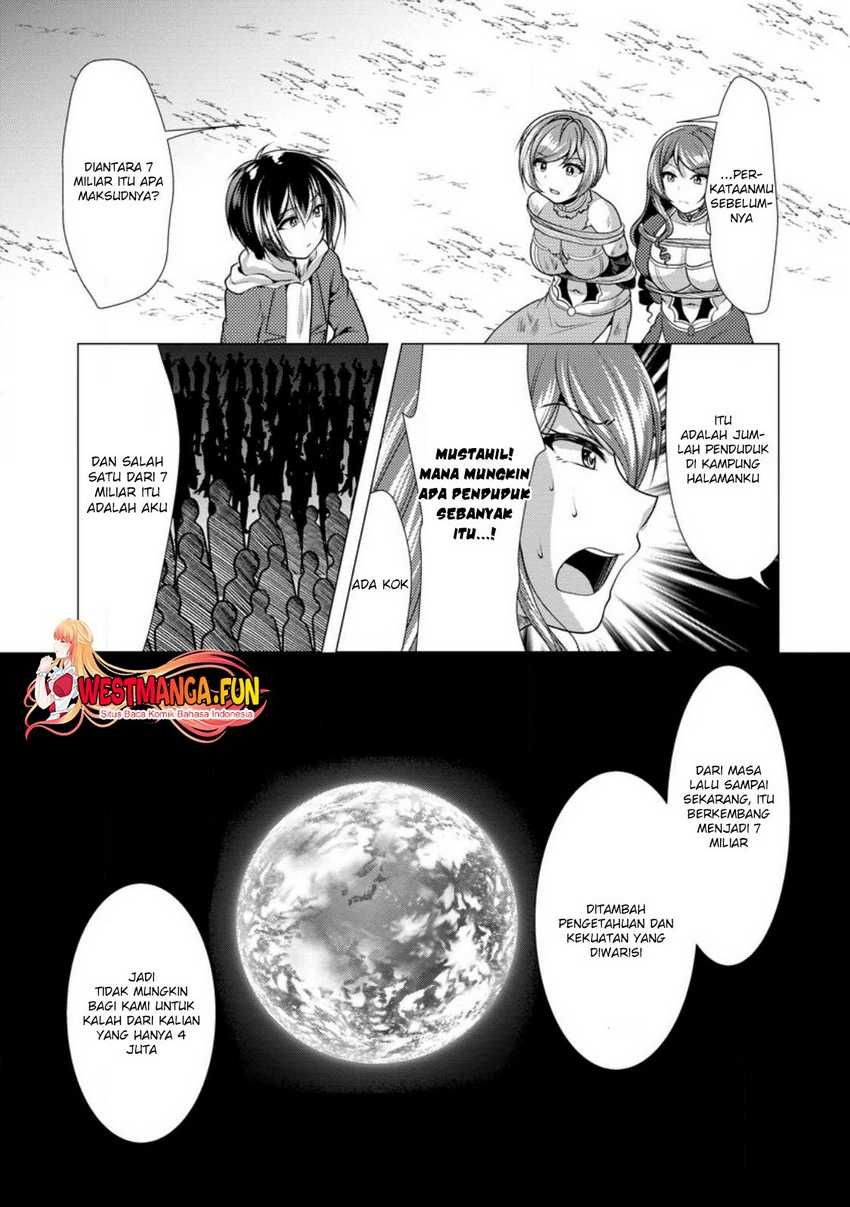 hisshou-dungeon-unei-houhou - Chapter: 49