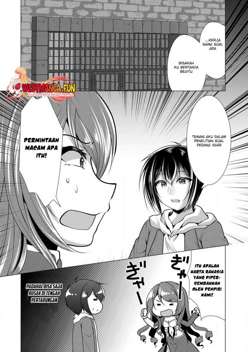 hisshou-dungeon-unei-houhou - Chapter: 49