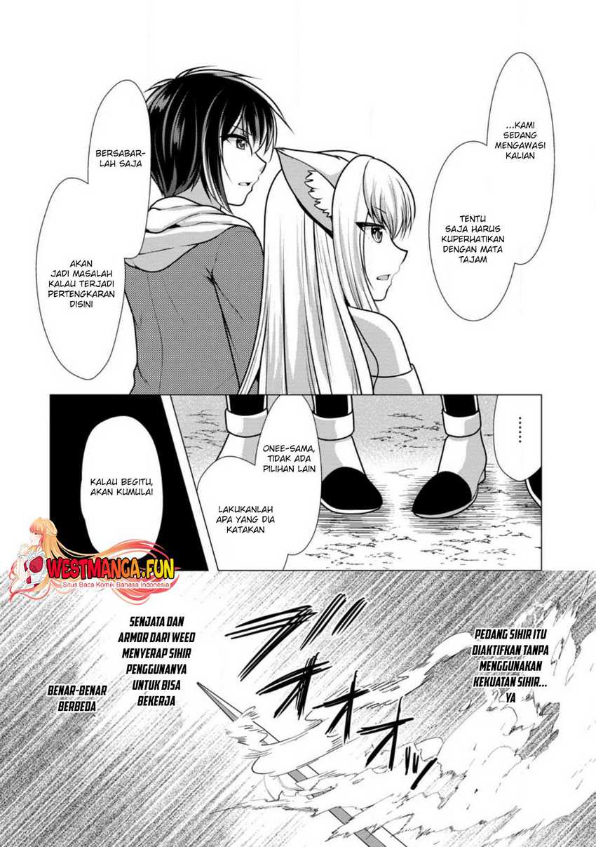 hisshou-dungeon-unei-houhou - Chapter: 49