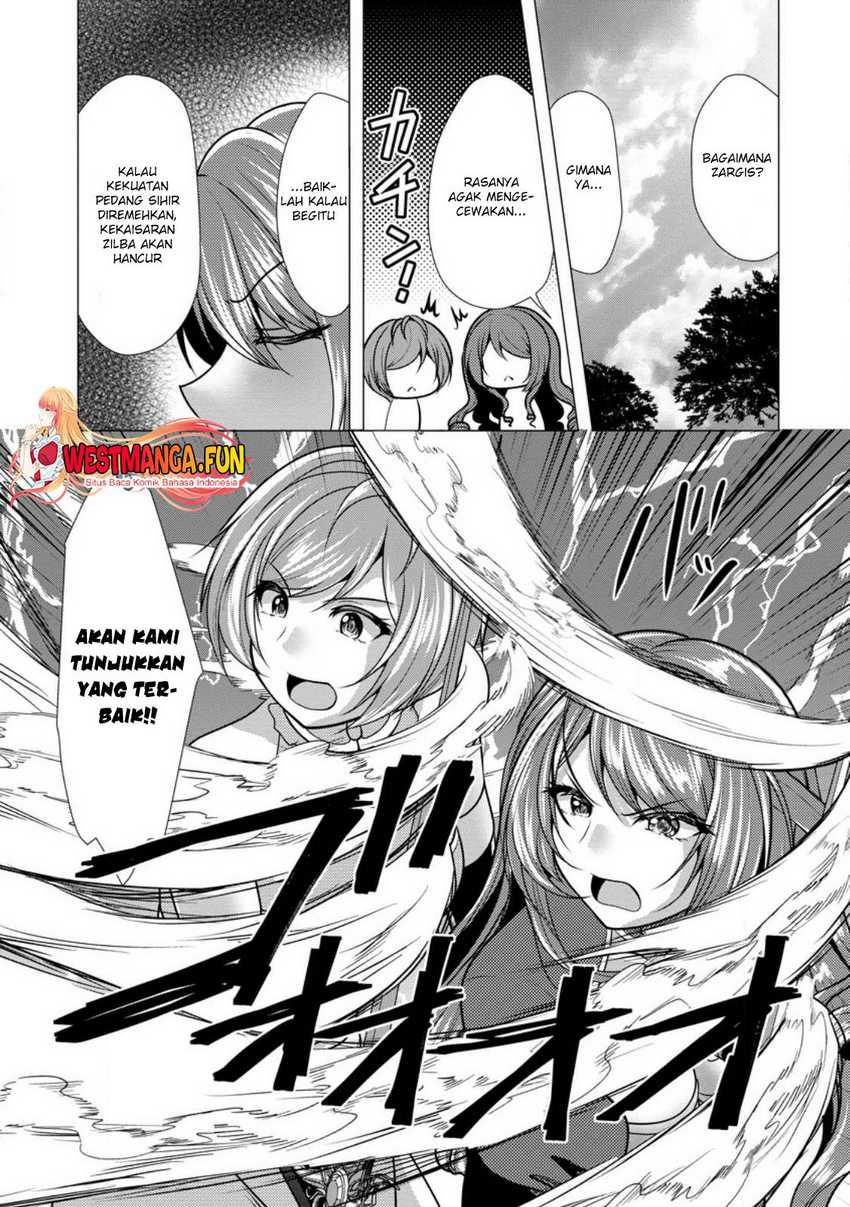 hisshou-dungeon-unei-houhou - Chapter: 49