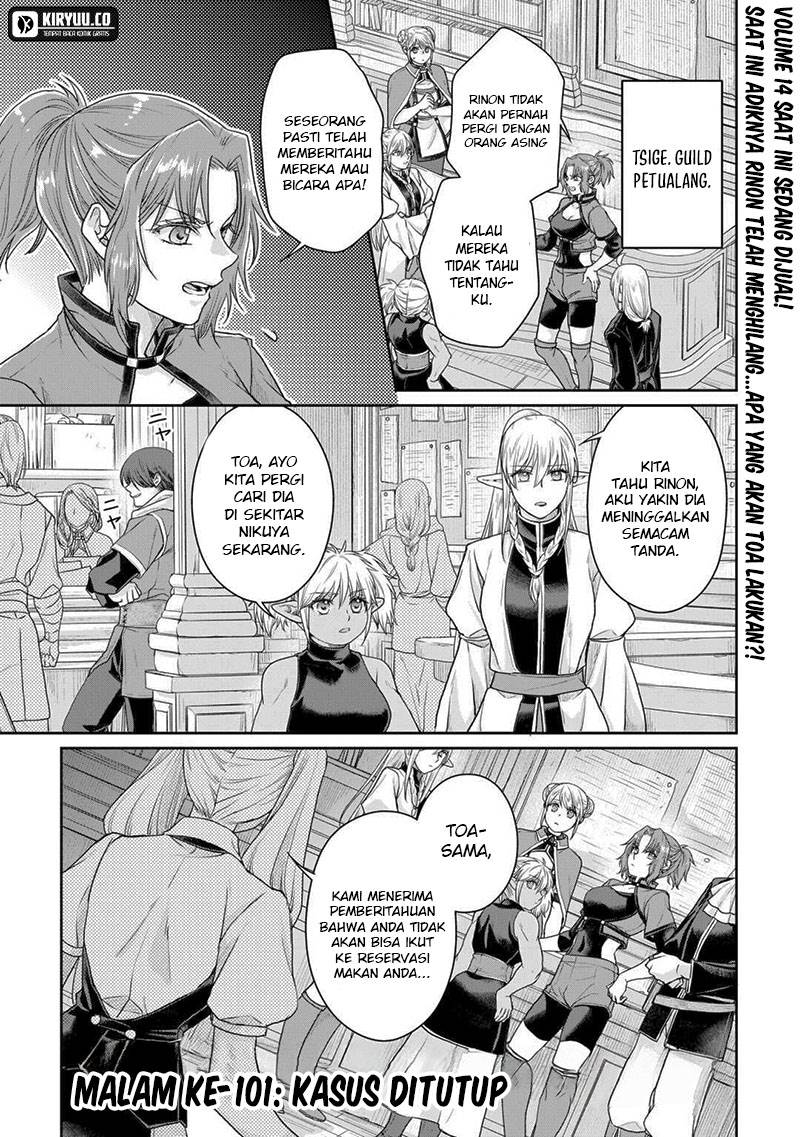 tsuki-ga-michibiku-isekai-douchuu - Chapter: 101