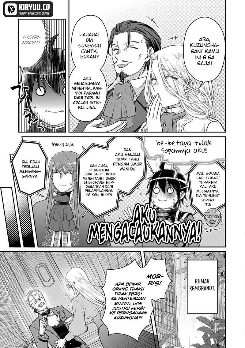 tsuki-ga-michibiku-isekai-douchuu - Chapter: 101