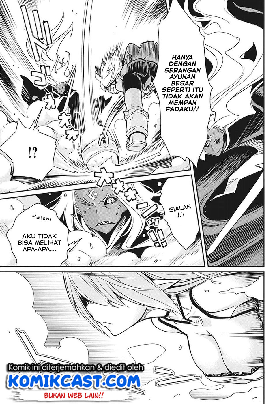 s-rank-monster-no-behemoth-dakedo-neko-to-machigawarete-erufu-musume-no-kishi-pet-toshite-kurashitemasu - Chapter: 14