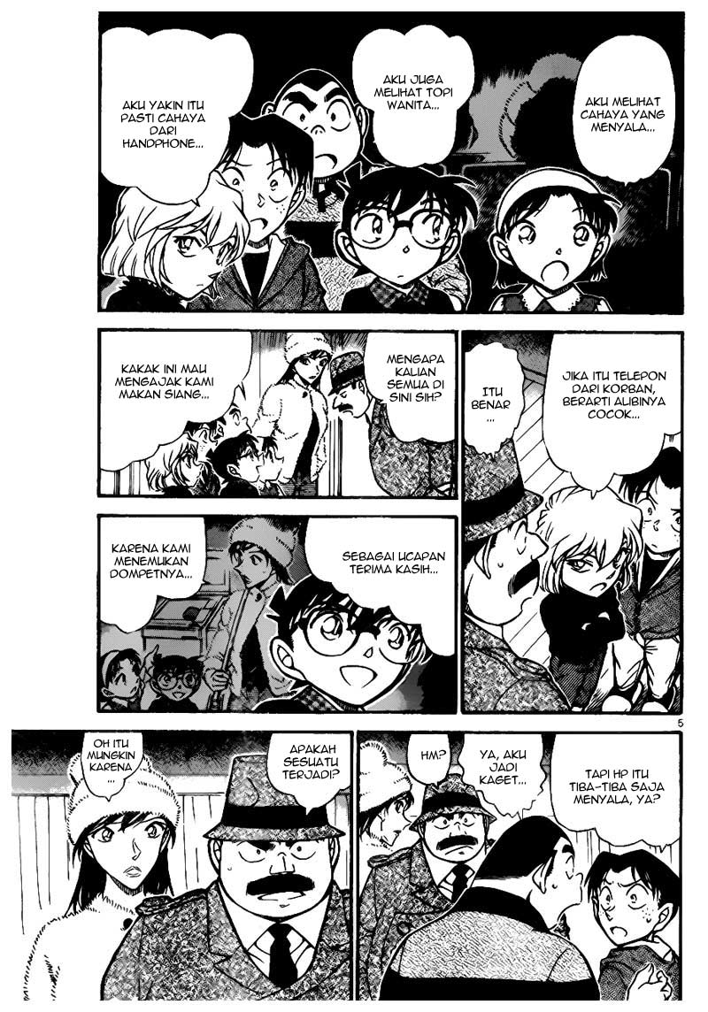 detective-conan - Chapter: 688