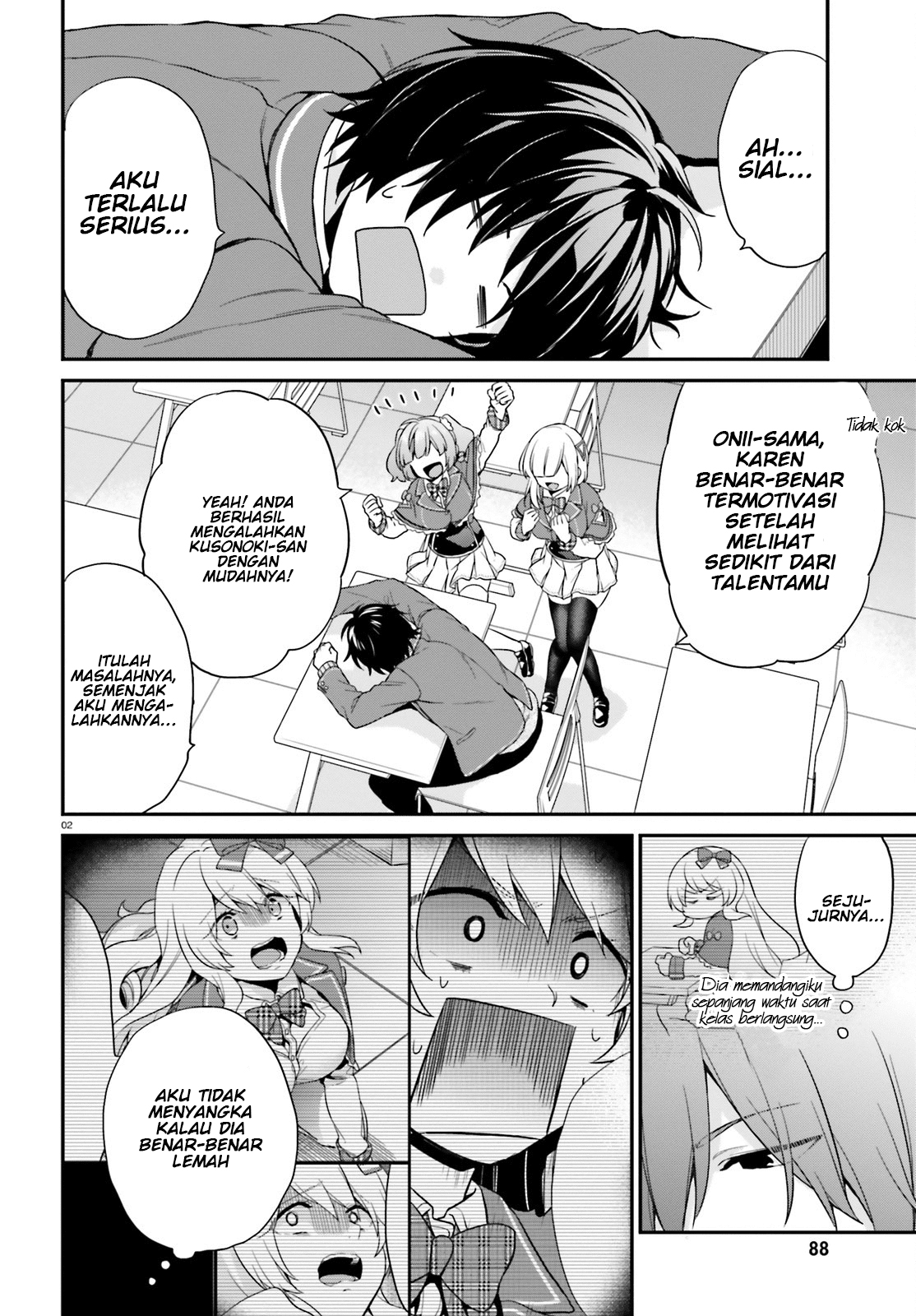 jishou-f-rank-no-oniisama-ga-game-de-hyouka-sareru-gakuen-no-chouten-ni-kunrin-suru-sou-desu-yo - Chapter: 05