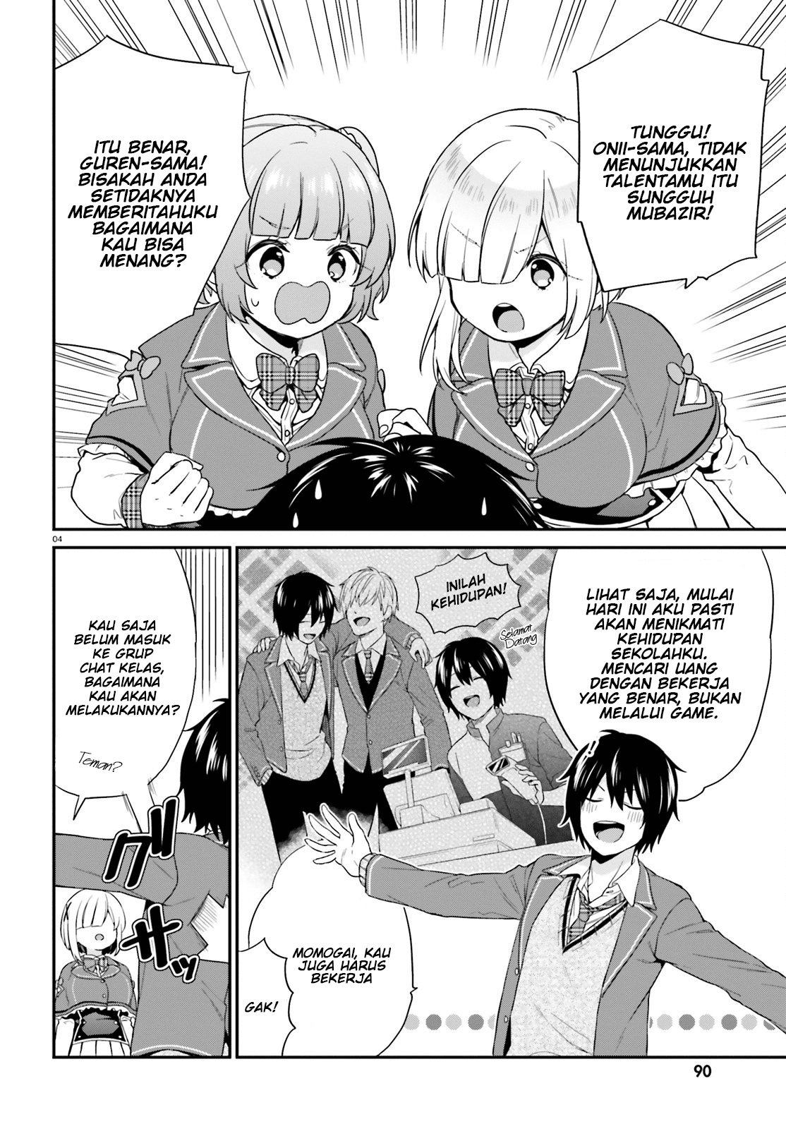 jishou-f-rank-no-oniisama-ga-game-de-hyouka-sareru-gakuen-no-chouten-ni-kunrin-suru-sou-desu-yo - Chapter: 05