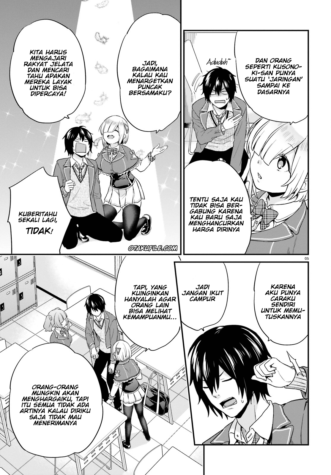 jishou-f-rank-no-oniisama-ga-game-de-hyouka-sareru-gakuen-no-chouten-ni-kunrin-suru-sou-desu-yo - Chapter: 05