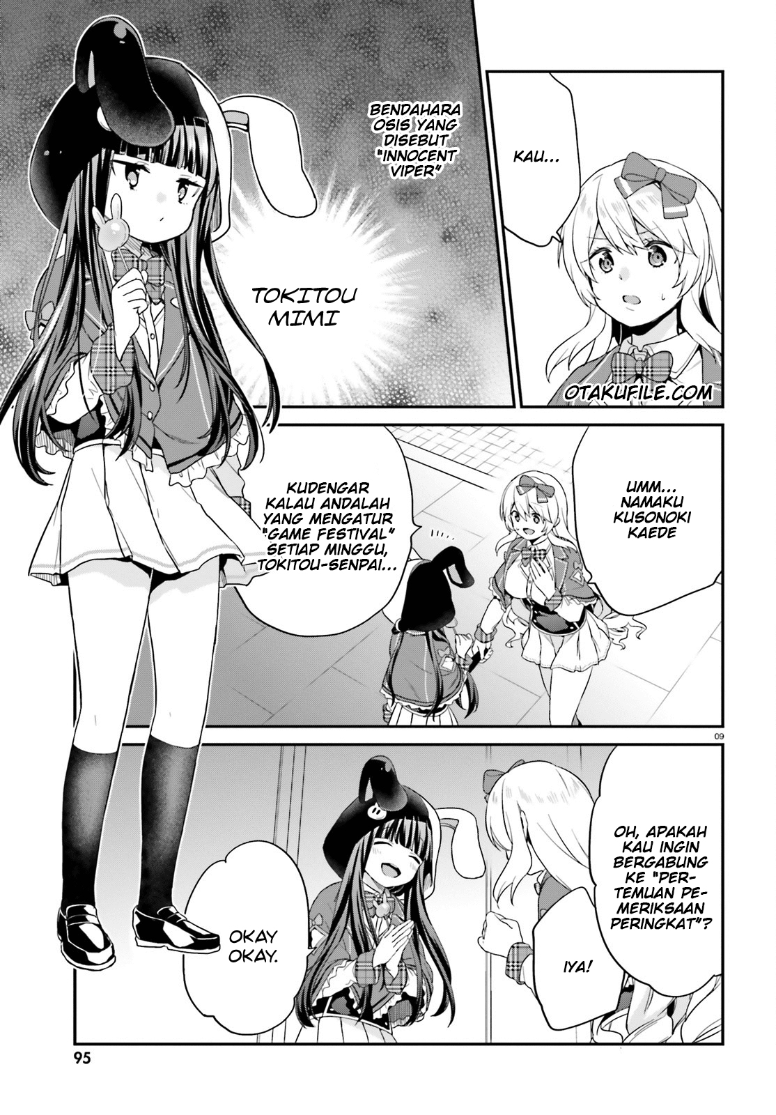 jishou-f-rank-no-oniisama-ga-game-de-hyouka-sareru-gakuen-no-chouten-ni-kunrin-suru-sou-desu-yo - Chapter: 05