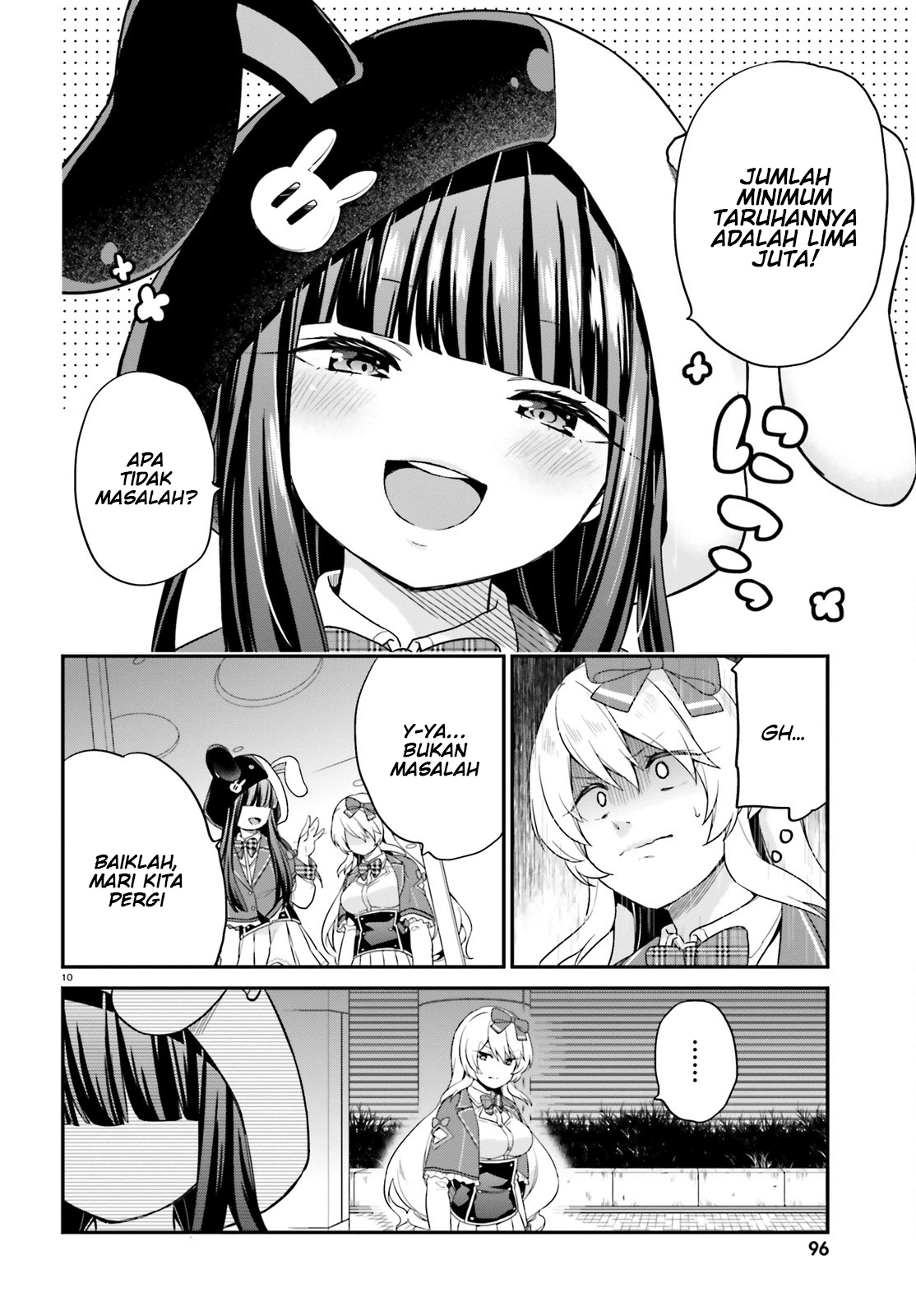 jishou-f-rank-no-oniisama-ga-game-de-hyouka-sareru-gakuen-no-chouten-ni-kunrin-suru-sou-desu-yo - Chapter: 05