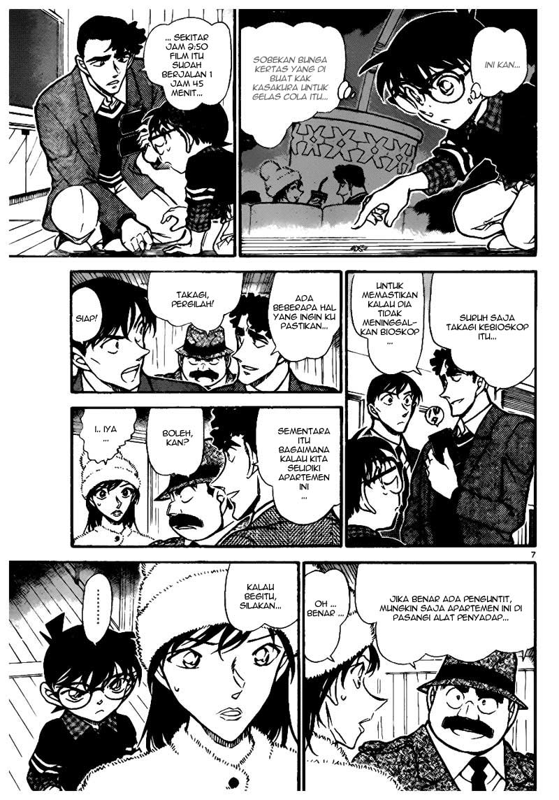 detective-conan - Chapter: 688