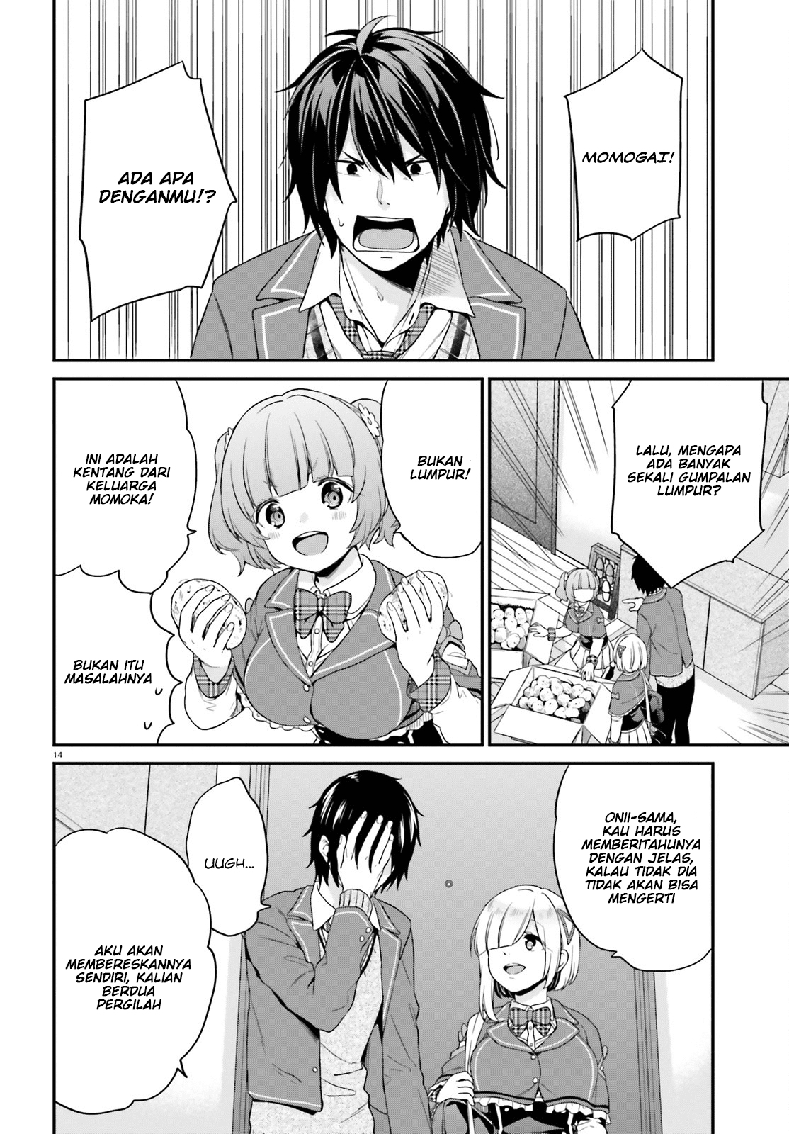 jishou-f-rank-no-oniisama-ga-game-de-hyouka-sareru-gakuen-no-chouten-ni-kunrin-suru-sou-desu-yo - Chapter: 05