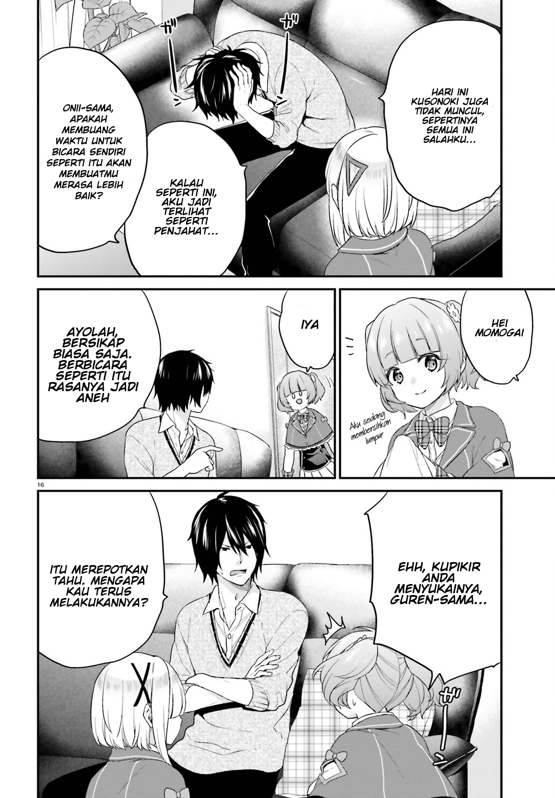 jishou-f-rank-no-oniisama-ga-game-de-hyouka-sareru-gakuen-no-chouten-ni-kunrin-suru-sou-desu-yo - Chapter: 05