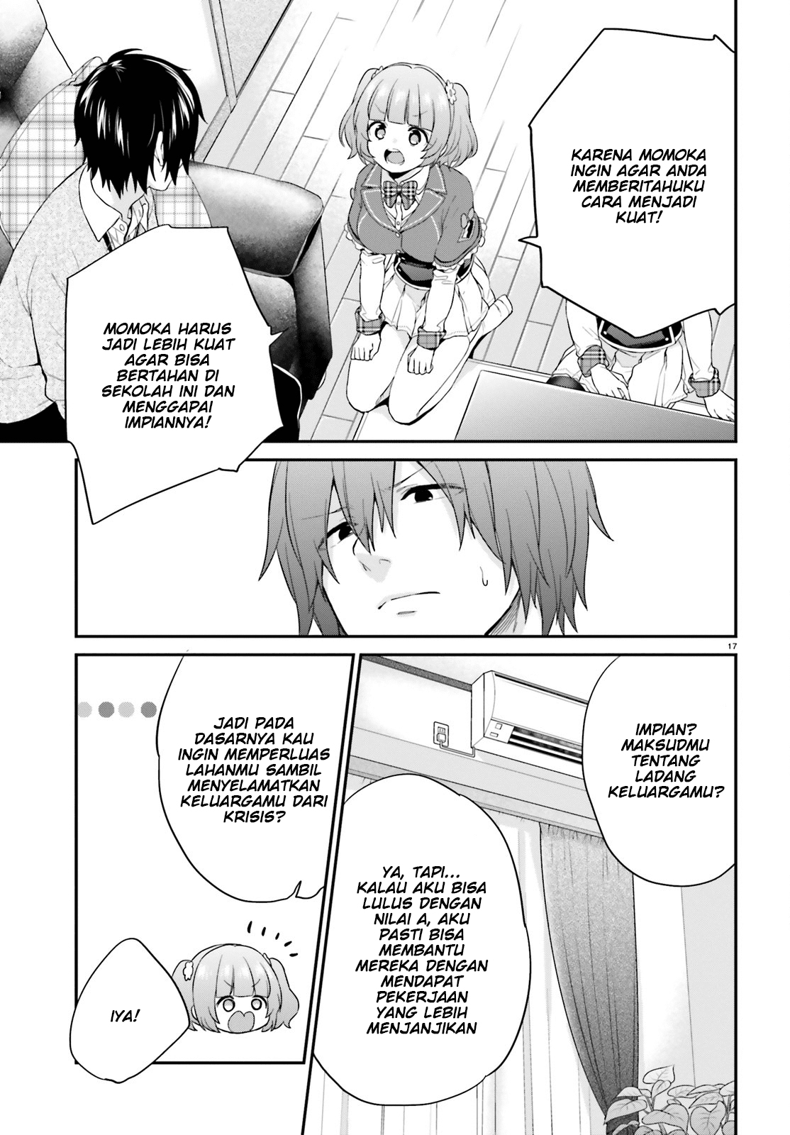 jishou-f-rank-no-oniisama-ga-game-de-hyouka-sareru-gakuen-no-chouten-ni-kunrin-suru-sou-desu-yo - Chapter: 05