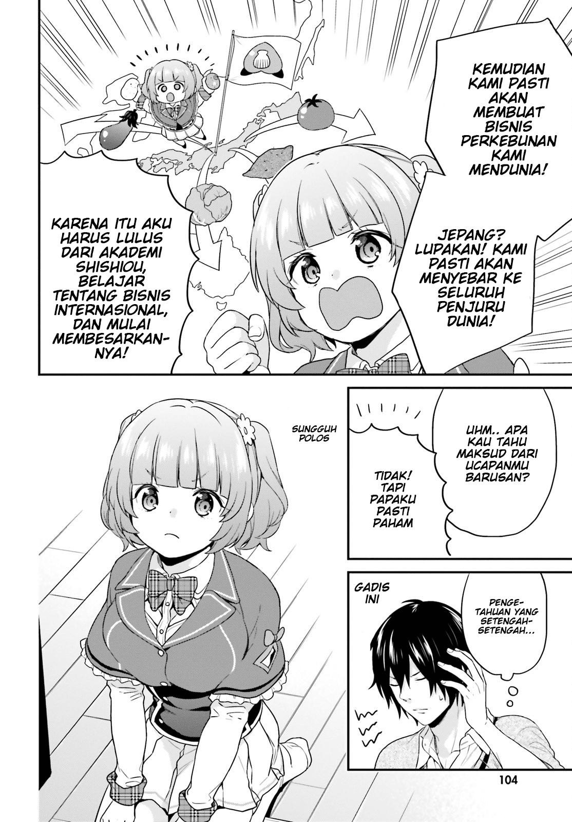 jishou-f-rank-no-oniisama-ga-game-de-hyouka-sareru-gakuen-no-chouten-ni-kunrin-suru-sou-desu-yo - Chapter: 05