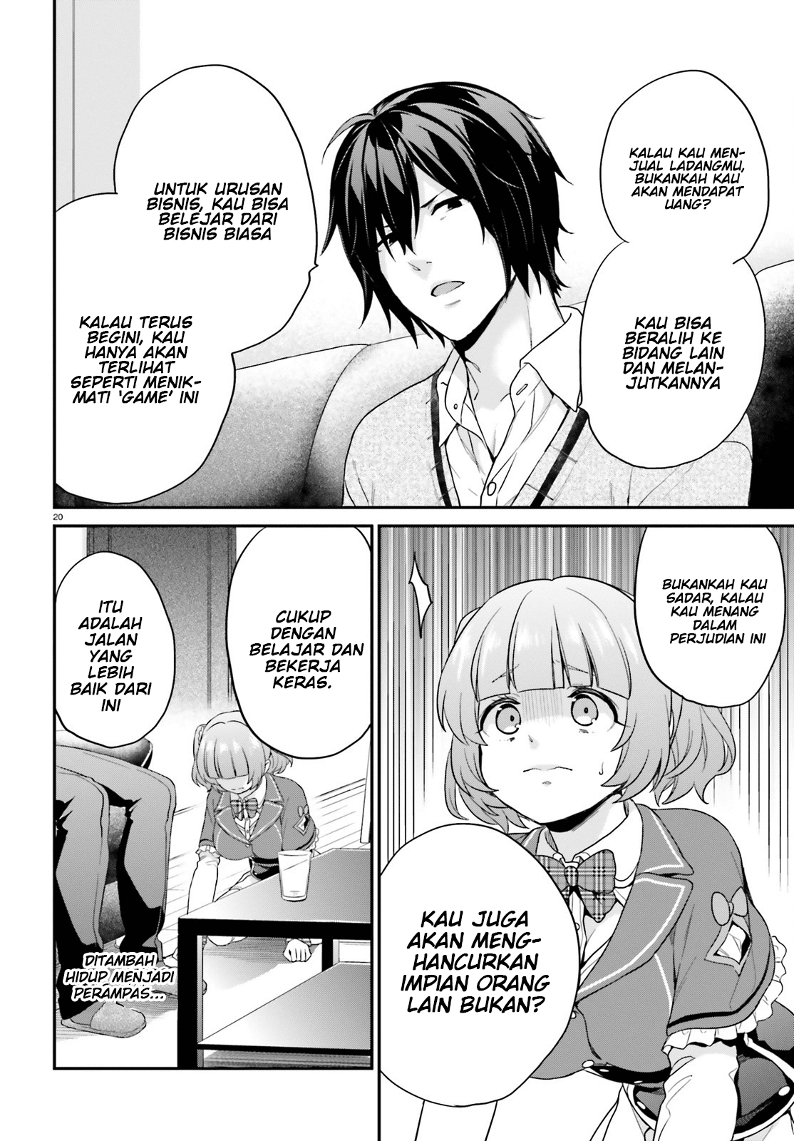 jishou-f-rank-no-oniisama-ga-game-de-hyouka-sareru-gakuen-no-chouten-ni-kunrin-suru-sou-desu-yo - Chapter: 05