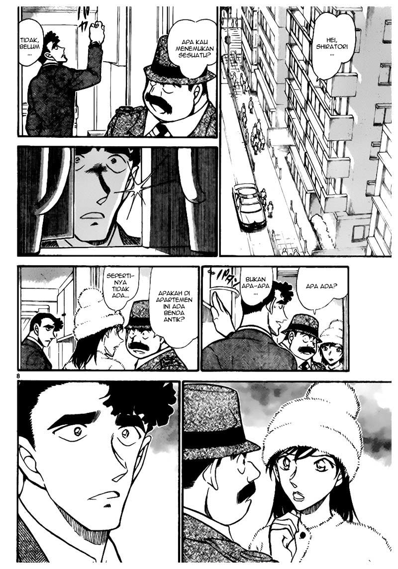 detective-conan - Chapter: 688