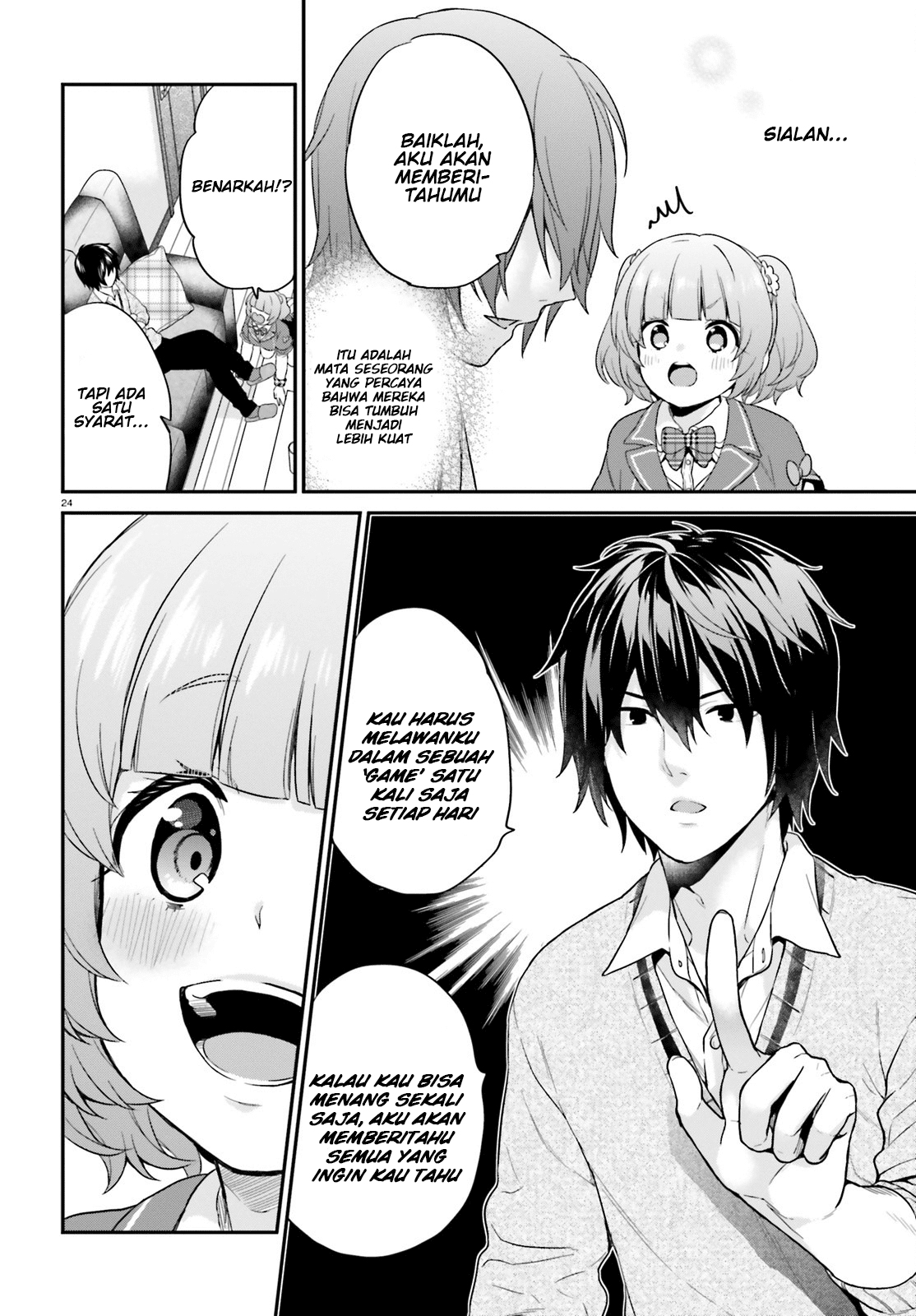 jishou-f-rank-no-oniisama-ga-game-de-hyouka-sareru-gakuen-no-chouten-ni-kunrin-suru-sou-desu-yo - Chapter: 05