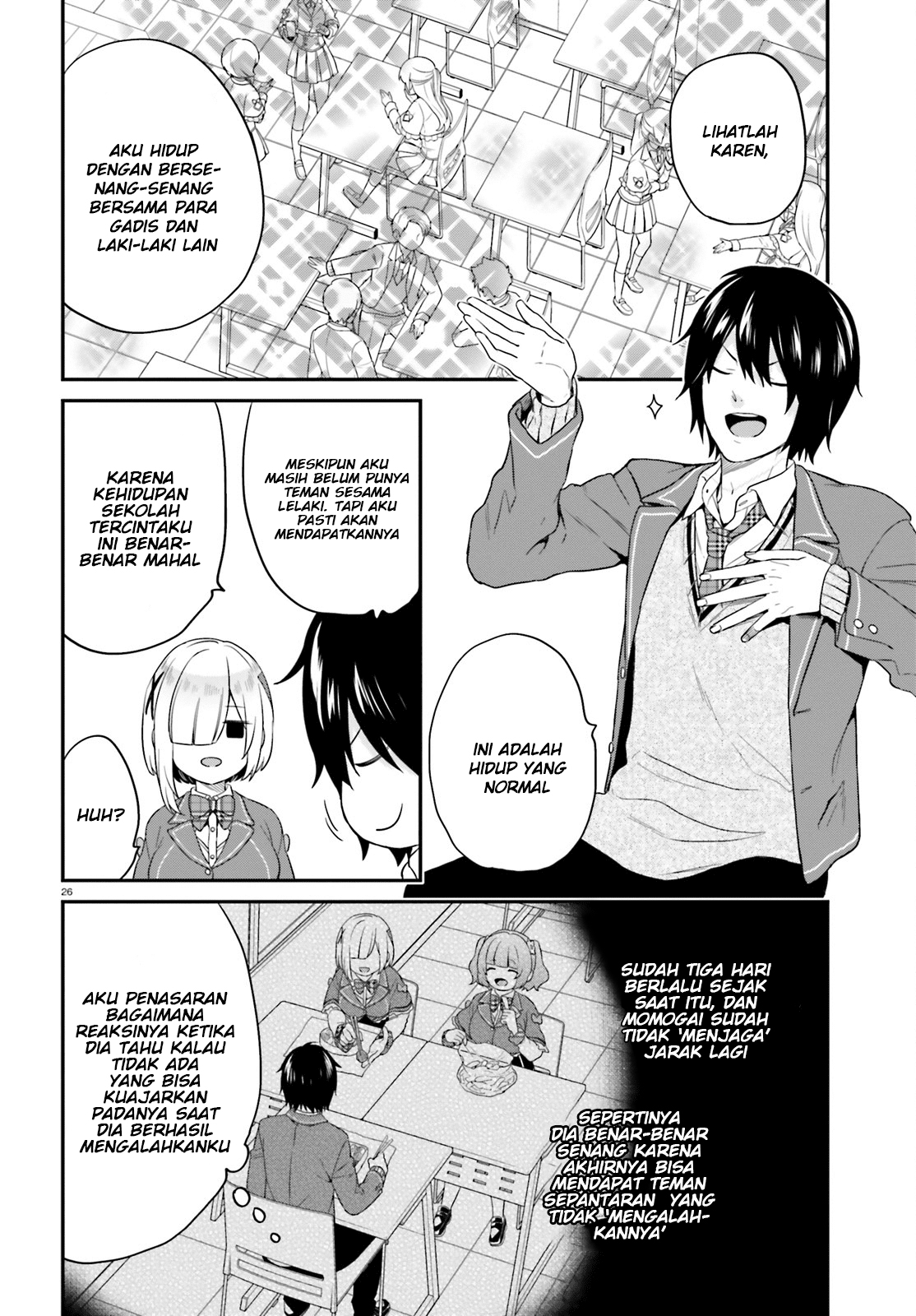 jishou-f-rank-no-oniisama-ga-game-de-hyouka-sareru-gakuen-no-chouten-ni-kunrin-suru-sou-desu-yo - Chapter: 05