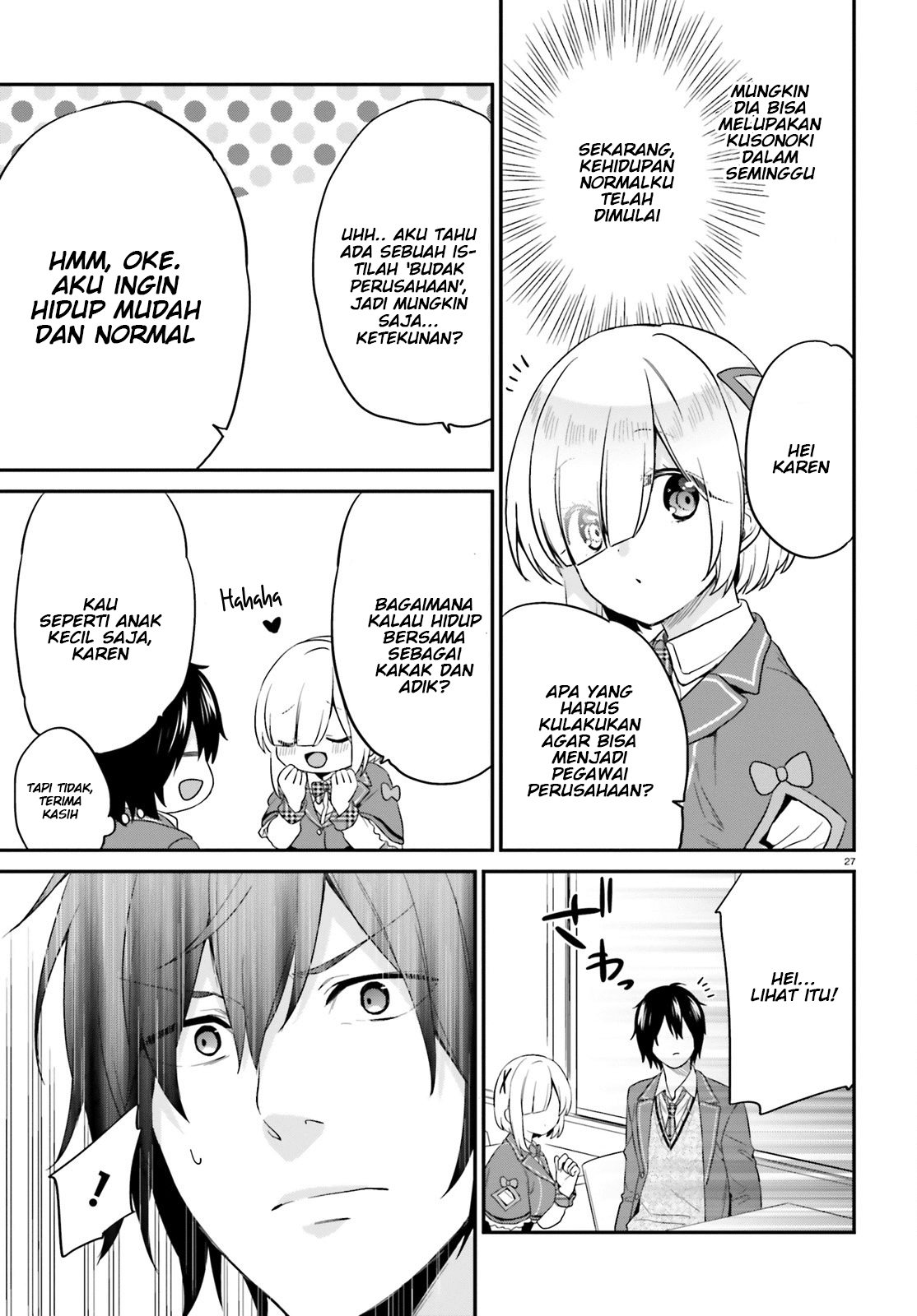 jishou-f-rank-no-oniisama-ga-game-de-hyouka-sareru-gakuen-no-chouten-ni-kunrin-suru-sou-desu-yo - Chapter: 05
