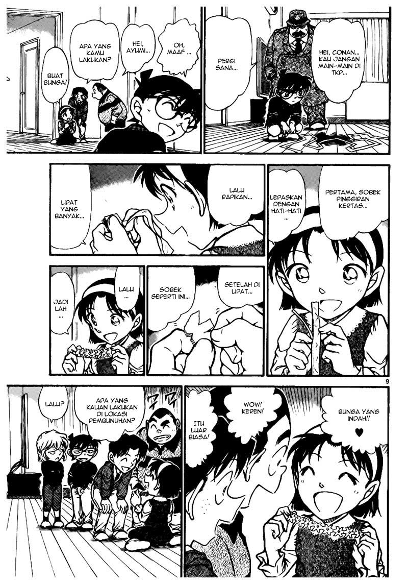 detective-conan - Chapter: 688