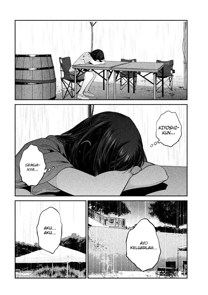 prison-school - Chapter: 267