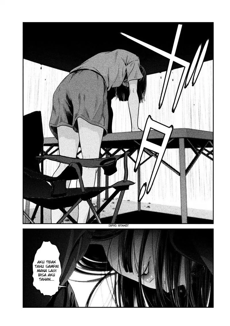 prison-school - Chapter: 267