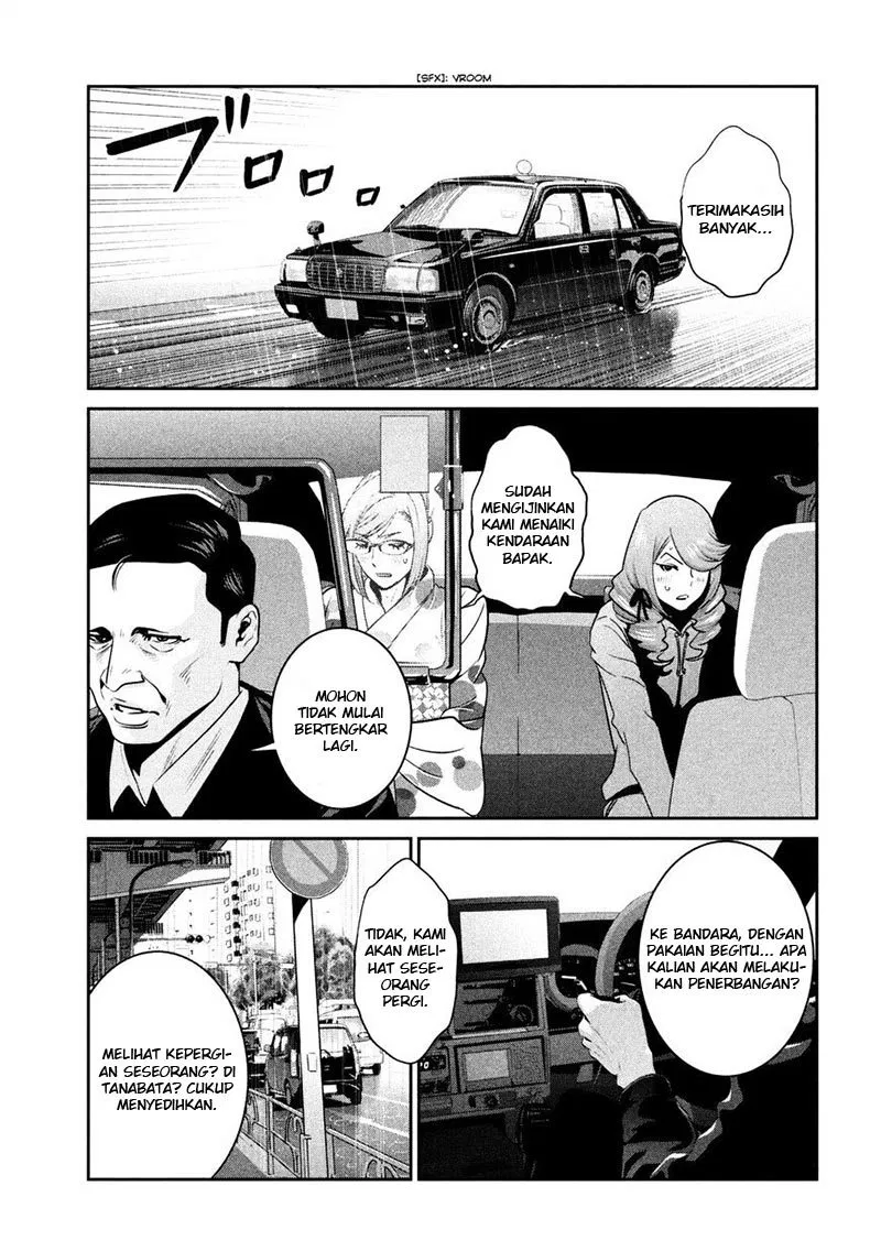 prison-school - Chapter: 267