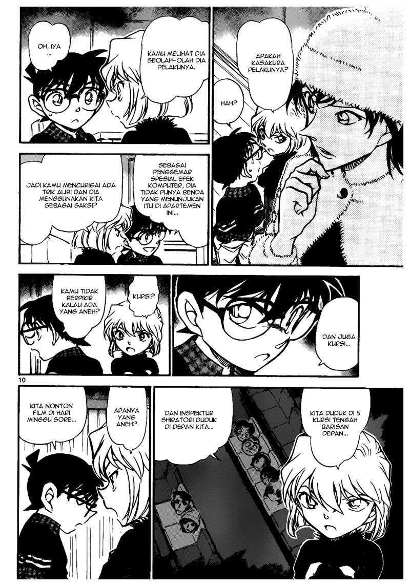 detective-conan - Chapter: 688