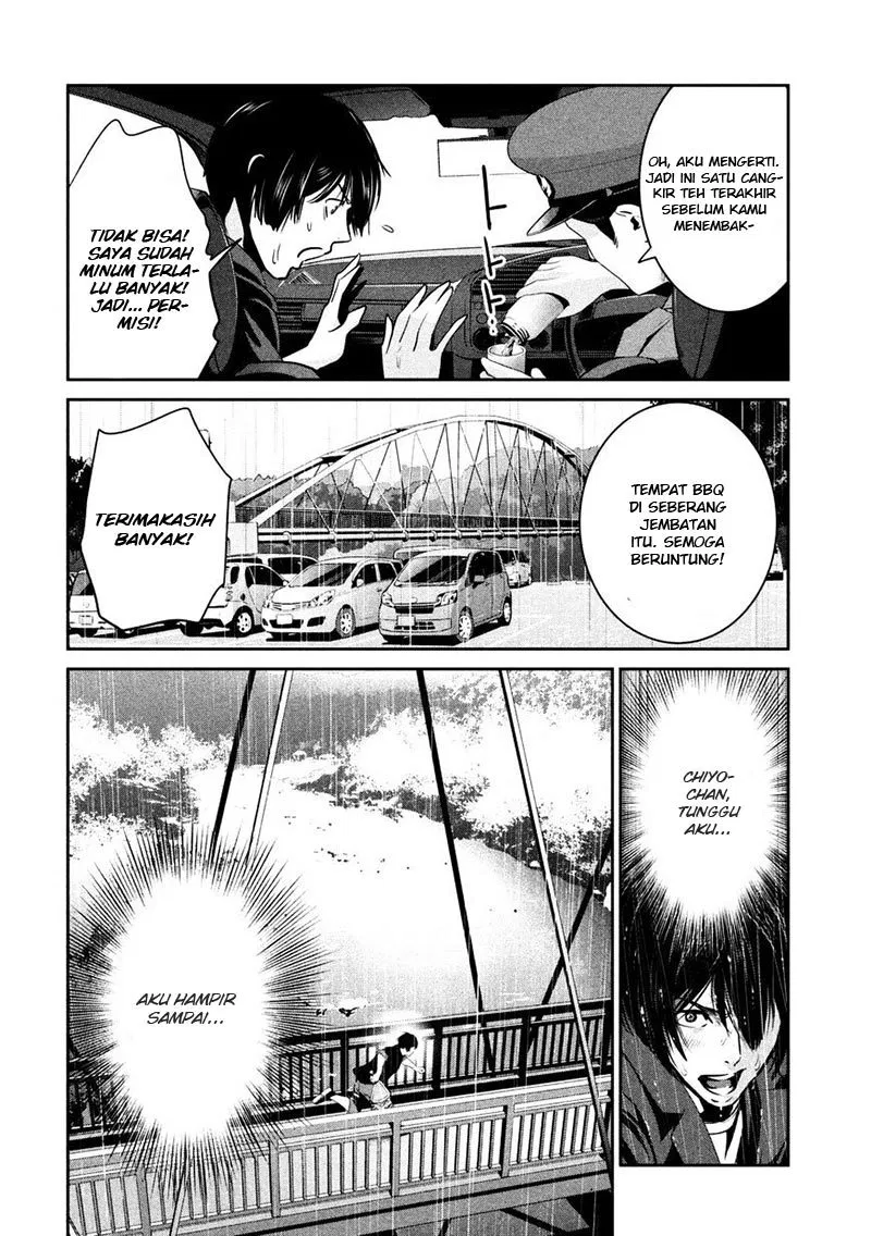 prison-school - Chapter: 267