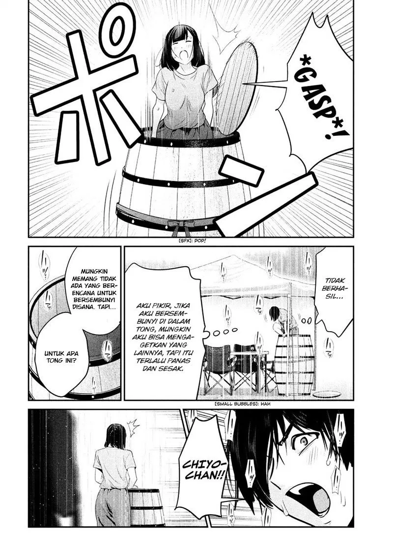 prison-school - Chapter: 267