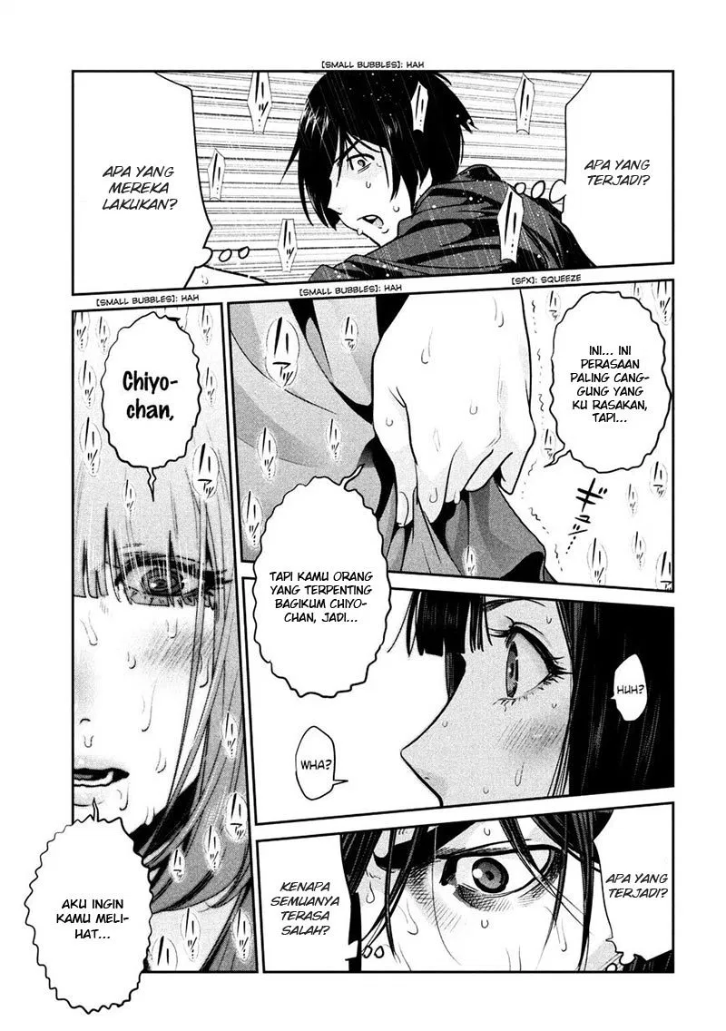 prison-school - Chapter: 267