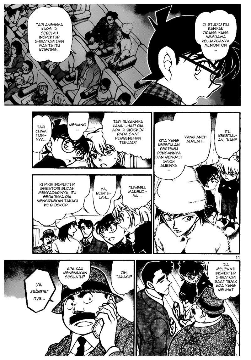 detective-conan - Chapter: 688