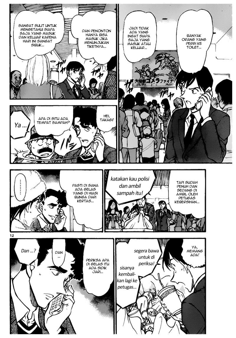detective-conan - Chapter: 688