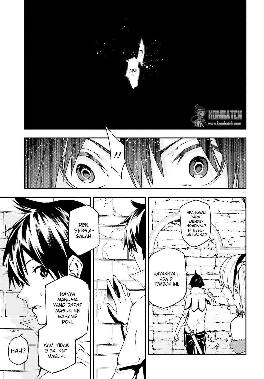 sekai-no-owari-no-sekairoku - Chapter: 16