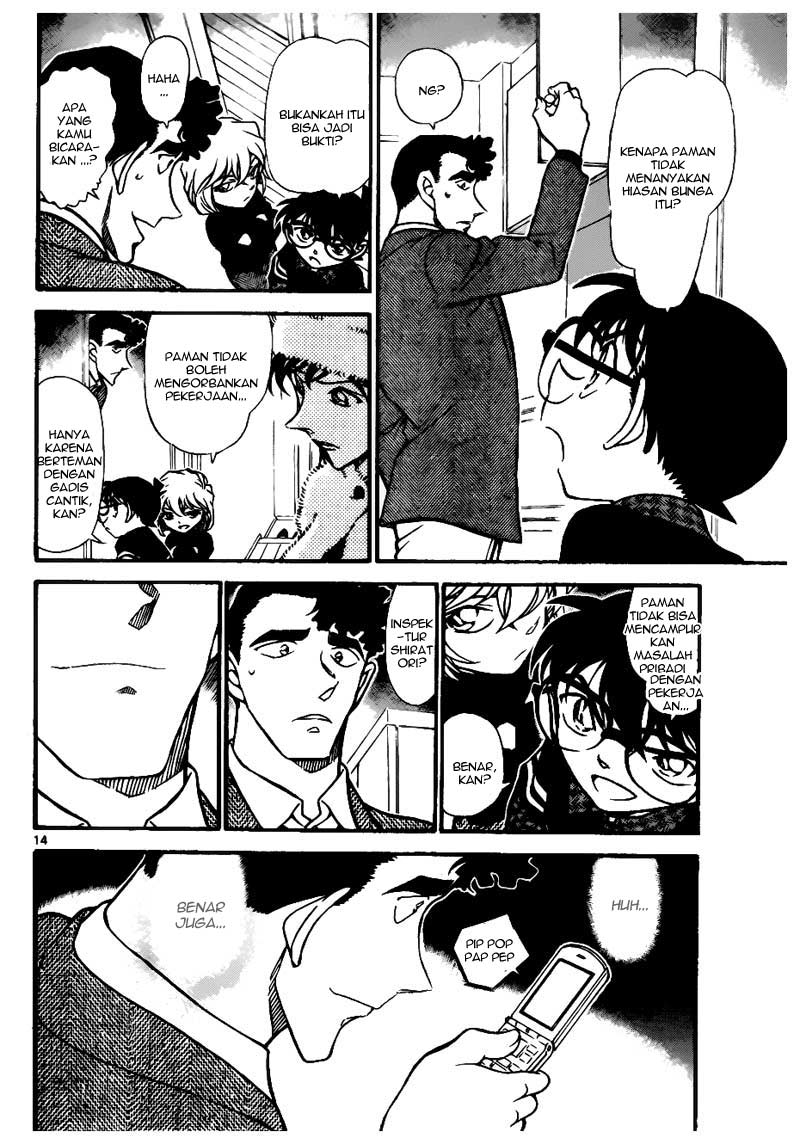 detective-conan - Chapter: 688