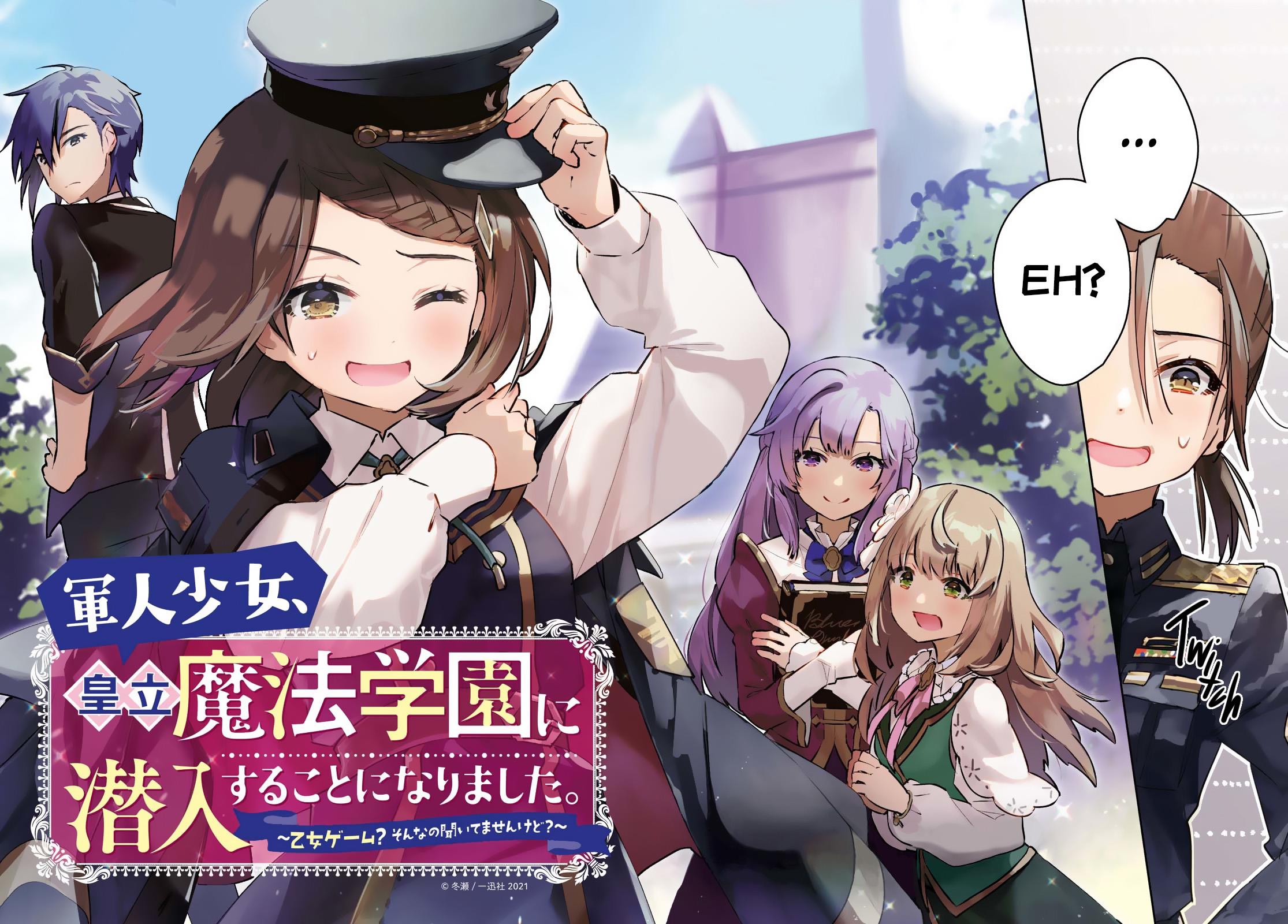 gunjin-shoujo-seiritsu-mahou-gakuen-ni-senyuu-suru-koto-ni-narimashita - Chapter: 1