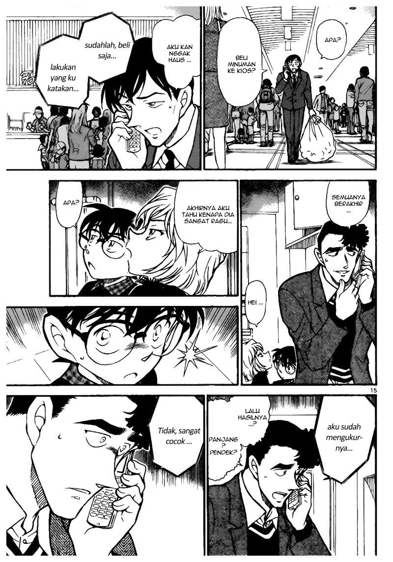 detective-conan - Chapter: 688