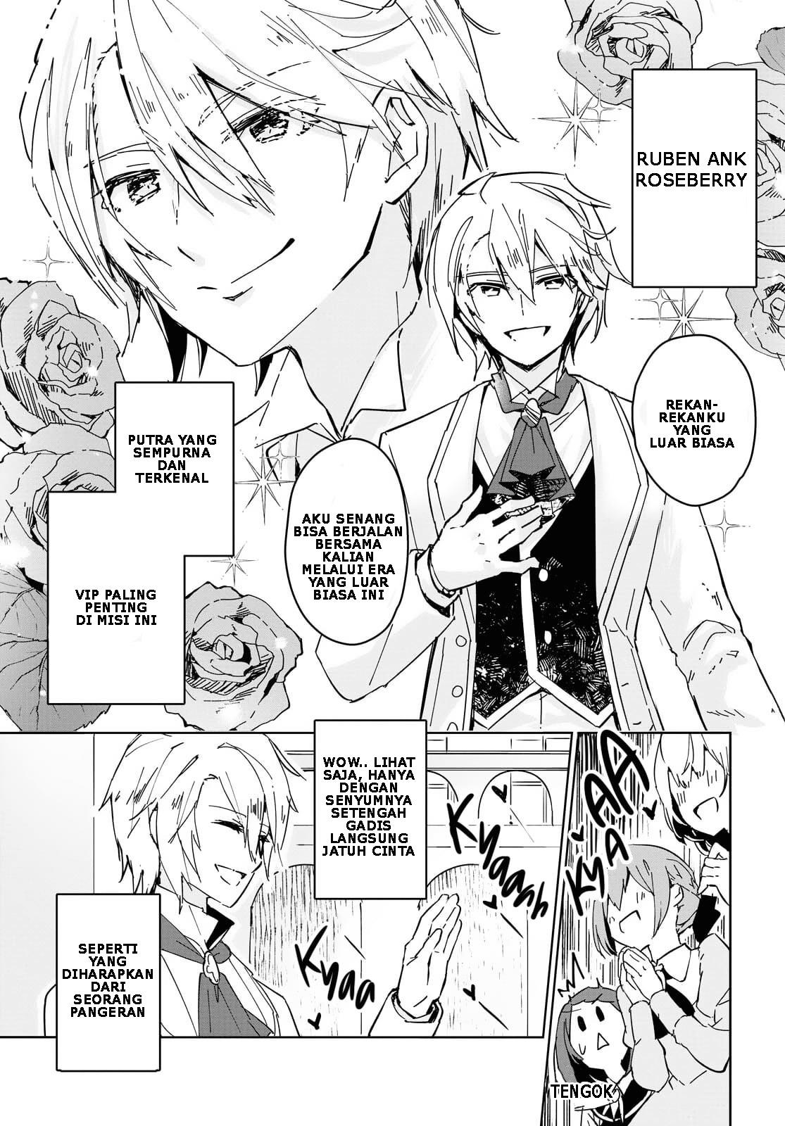 gunjin-shoujo-seiritsu-mahou-gakuen-ni-senyuu-suru-koto-ni-narimashita - Chapter: 1