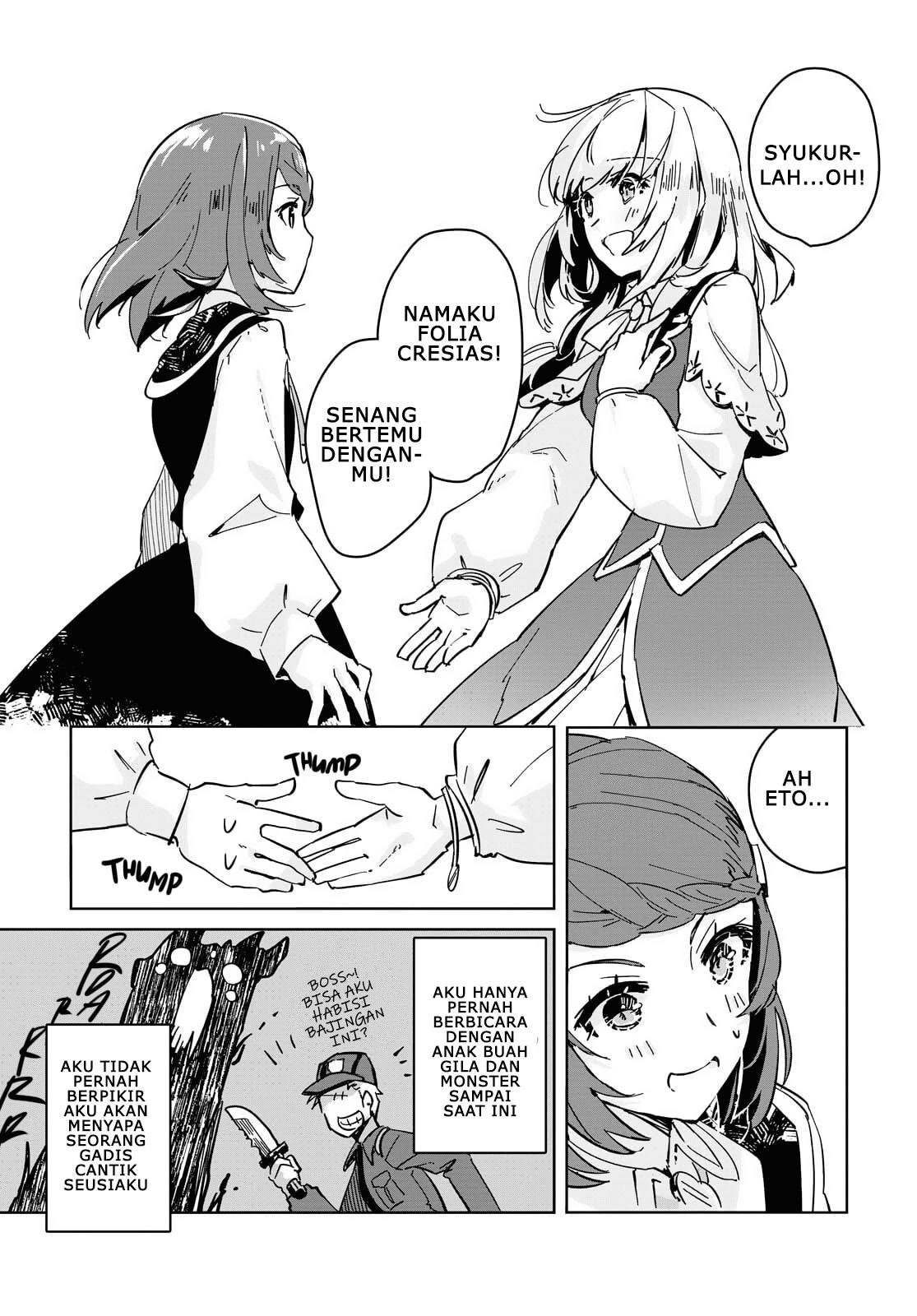 gunjin-shoujo-seiritsu-mahou-gakuen-ni-senyuu-suru-koto-ni-narimashita - Chapter: 1