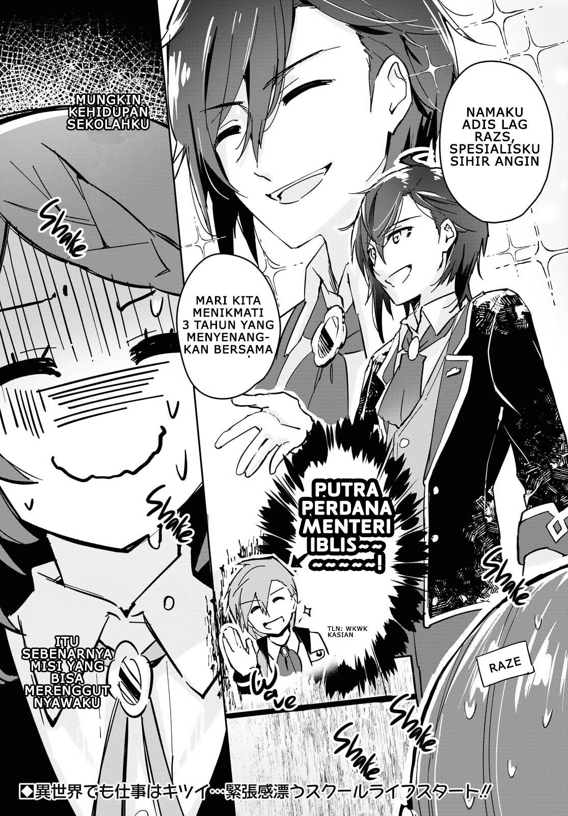 gunjin-shoujo-seiritsu-mahou-gakuen-ni-senyuu-suru-koto-ni-narimashita - Chapter: 1
