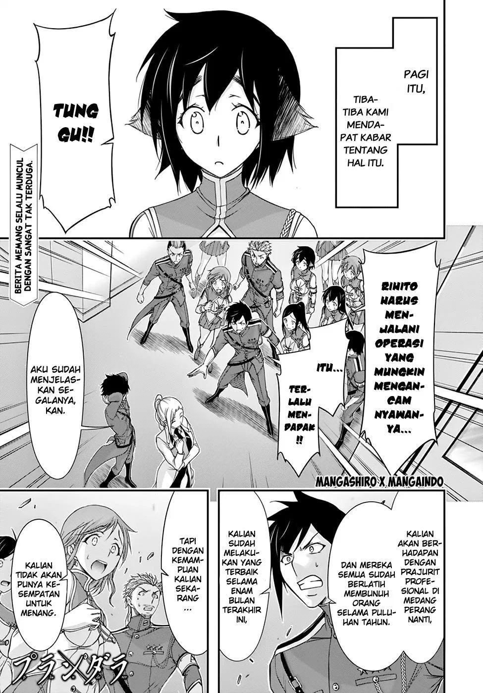 plunderer - Chapter: 23