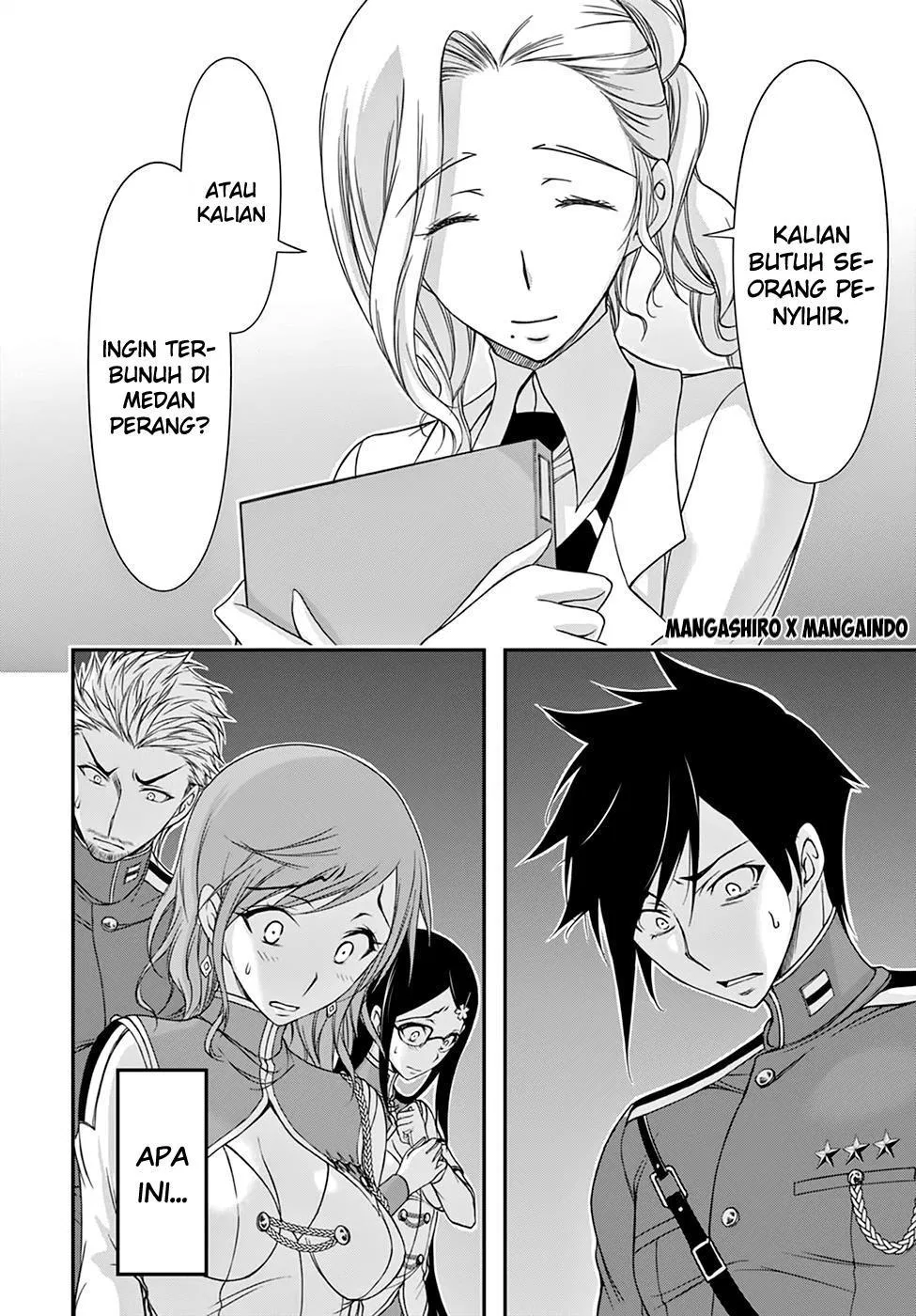 plunderer - Chapter: 23