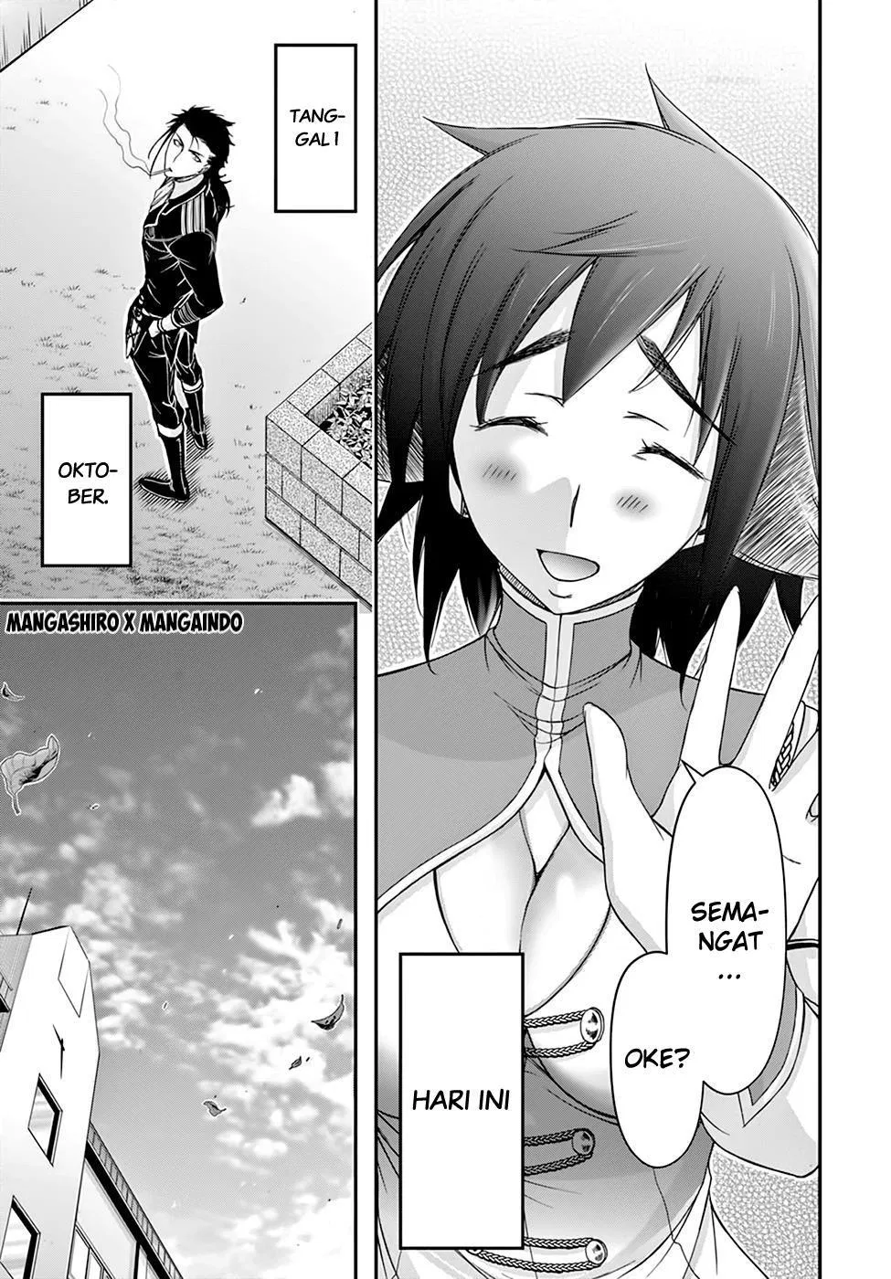plunderer - Chapter: 23