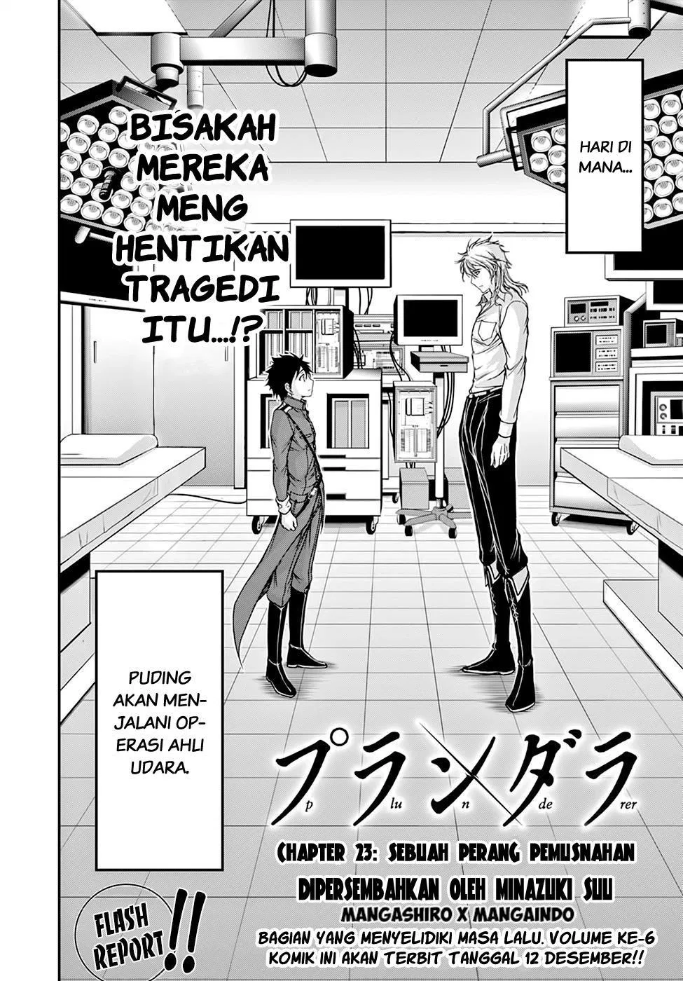 plunderer - Chapter: 23