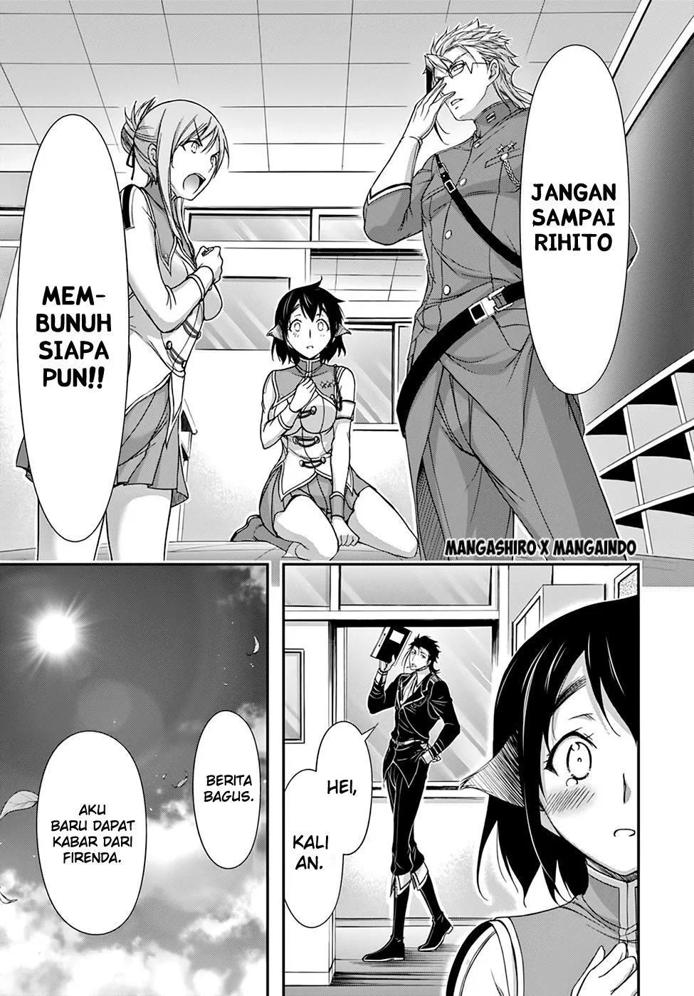 plunderer - Chapter: 23