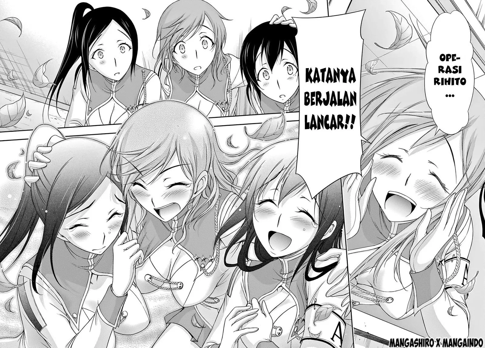 plunderer - Chapter: 23