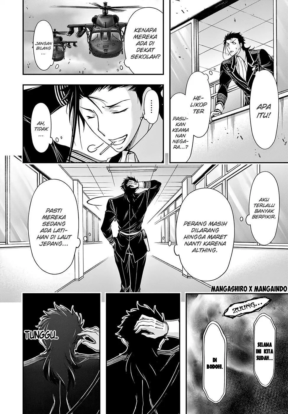 plunderer - Chapter: 23
