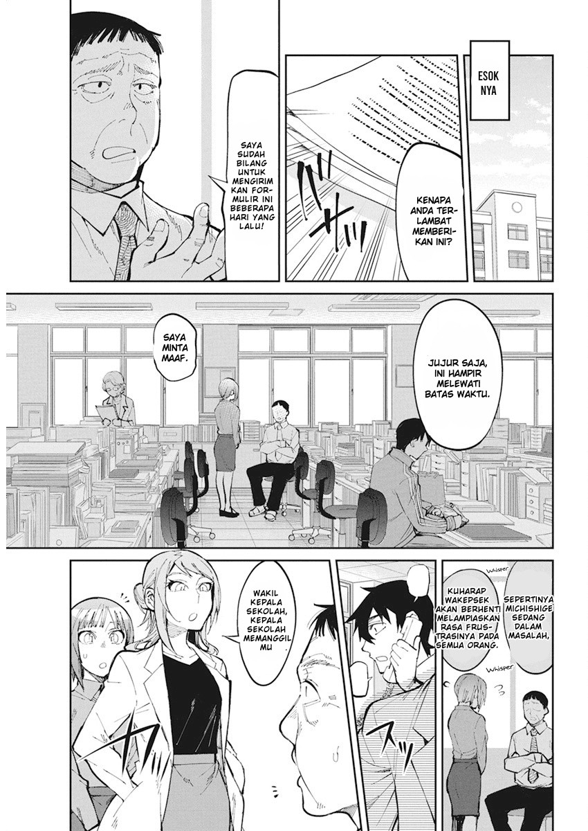 gal-gohan - Chapter: 28